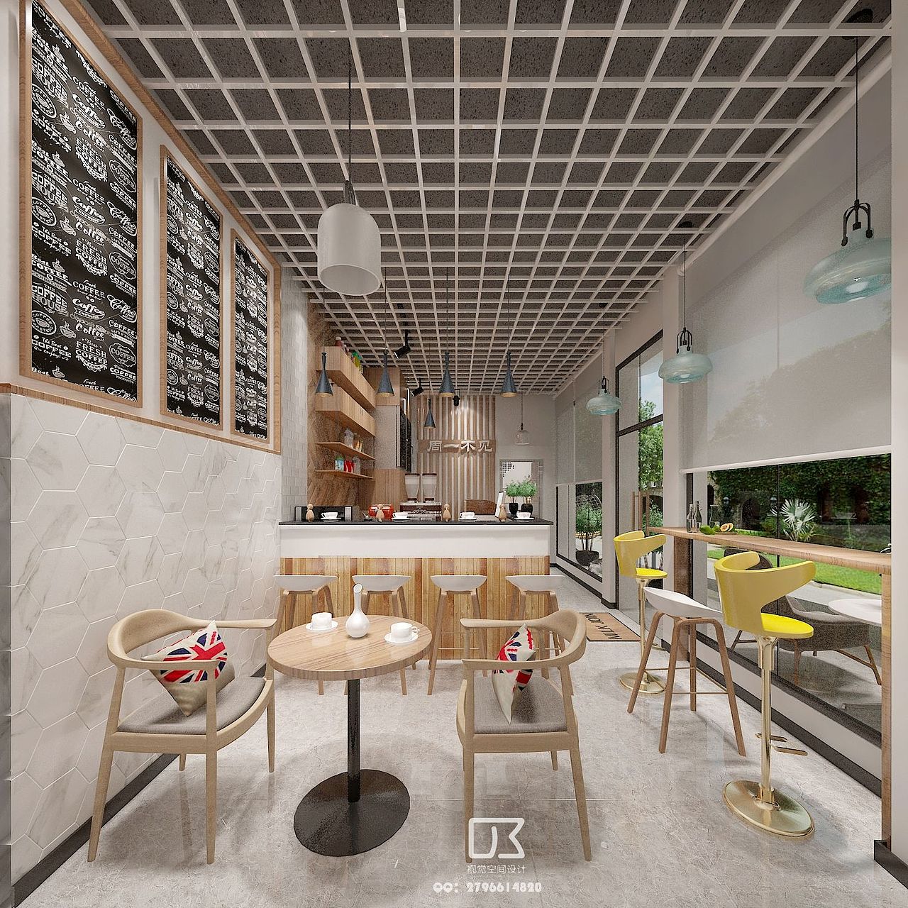 周一不见奶茶店设计