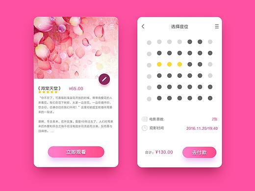 上半年参加100day活动临摹的一些东西。