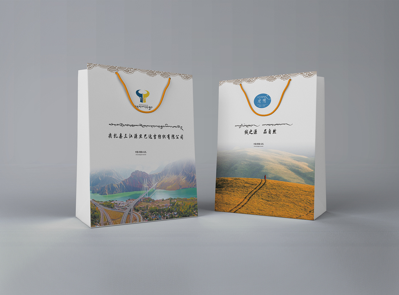 藏式手提袋|平面|包装|黎明设计工坊 - 原创作品 - 站酷 (zcool)