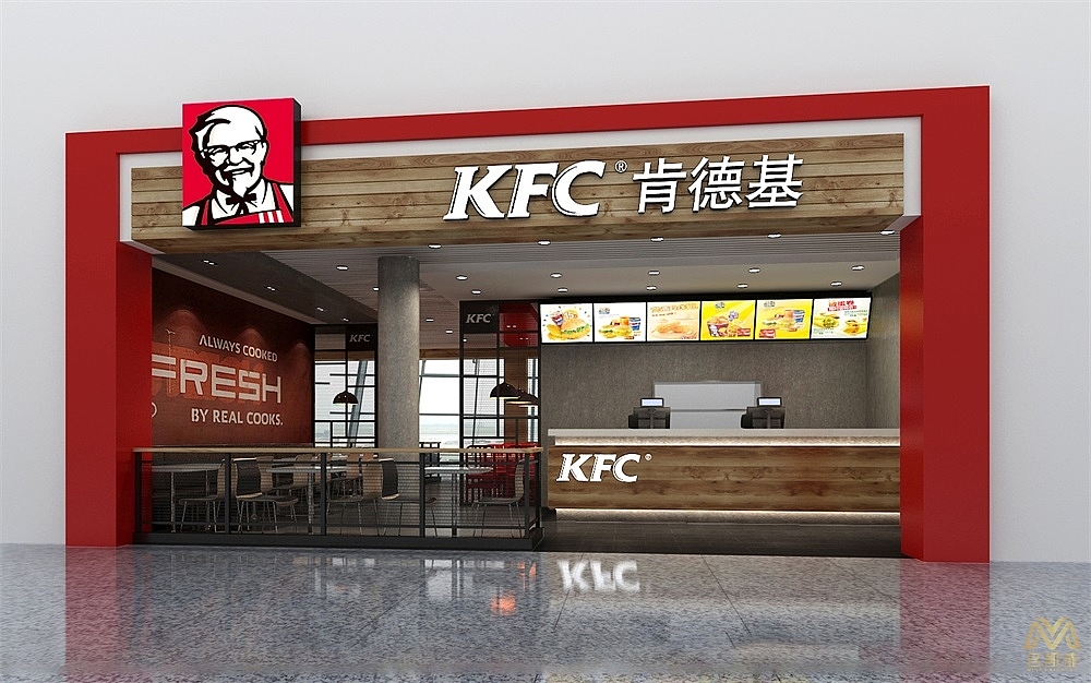 肯德基炸鸡汉堡店炸鸡小吃店设计#餐厅设计#汉堡店设计（图ZMjE2MjI4MDg0） - 家装设计 - 站酷设计师名凯成装饰设计原创素材 - 站酷ZCOOL