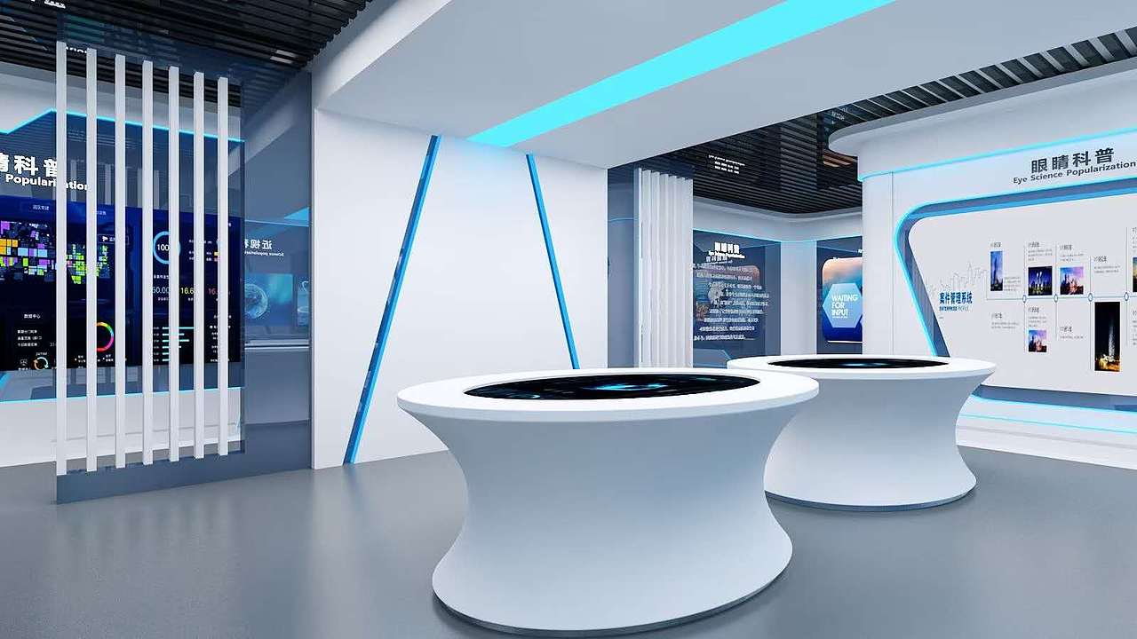 眼健康科技企业展厅_思海设计-站酷zcool