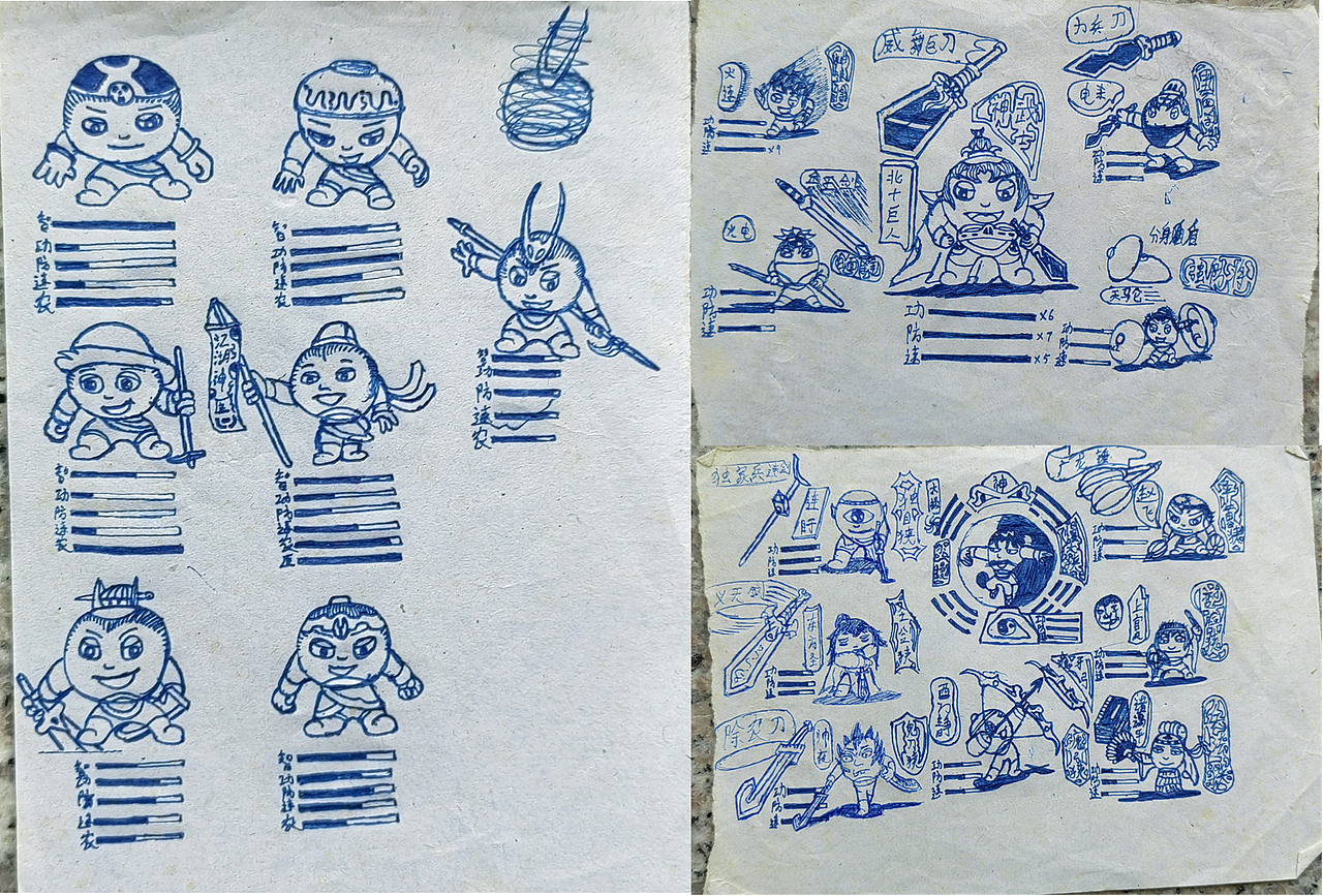 2007—2021（漫画/角色演变史）（图ZMjkyNTgwODky） - 短篇/格漫 - 站酷设计师怪袋原创素材 - 站酷ZCOOL