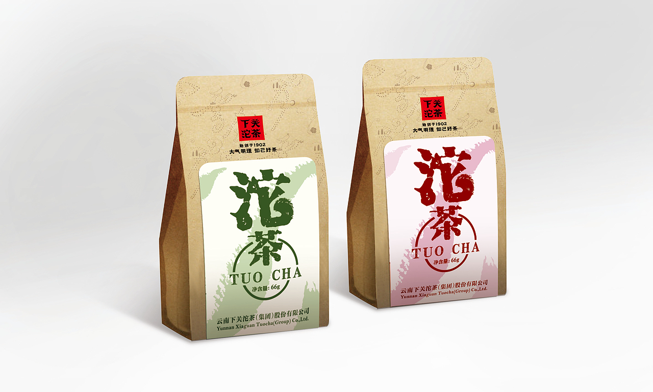 下关沱茶（图ZMjE3MjM3MjA=） - 包装 - 站酷设计师每赞MEIGNZA原创素材 - 站酷ZCOOL