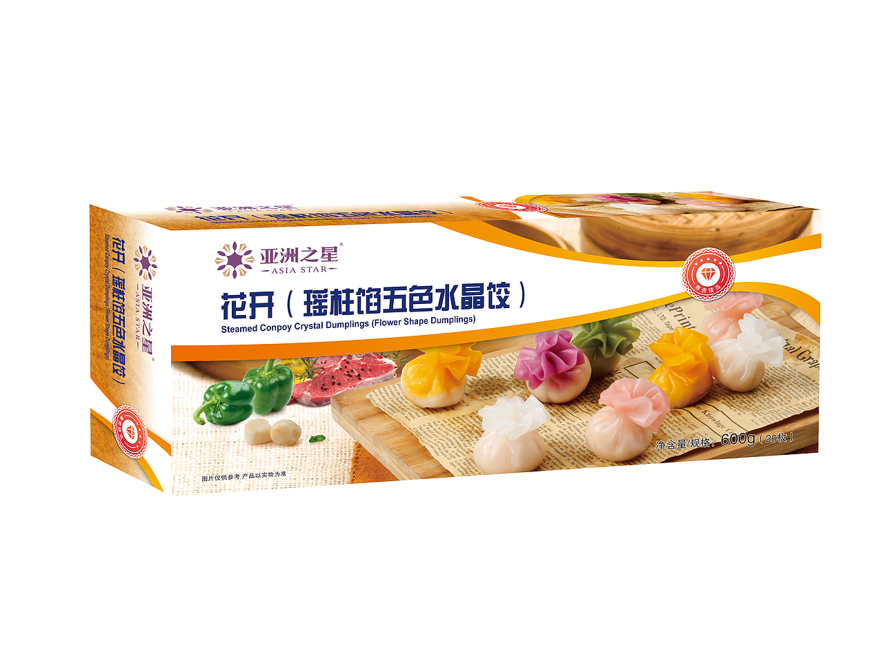 面点系列产品（图ZMTAwMTEyMDEy） - 包装 - 站酷设计师seapark原创素材 - 站酷ZCOOL