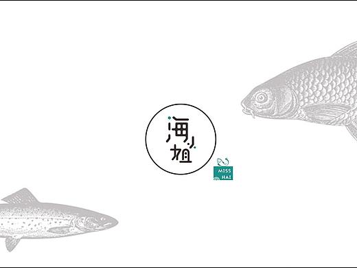 一些LOGO设计杂项