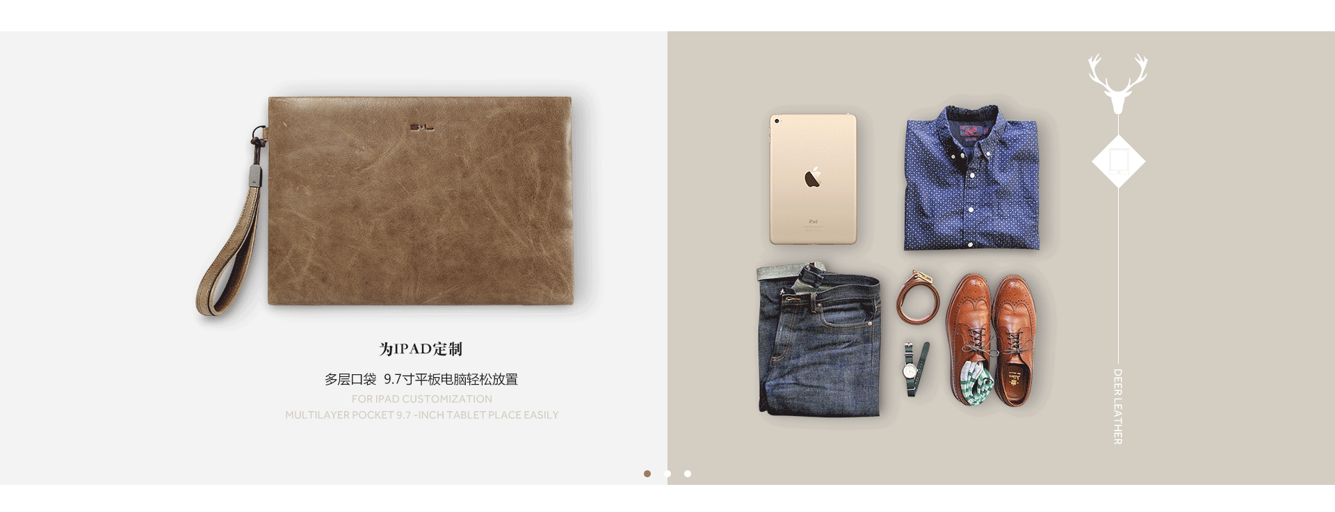 【品牌包包】电商PC首页宝贝详情页面海报设计/网页专题/活动/促销/海淘/banner