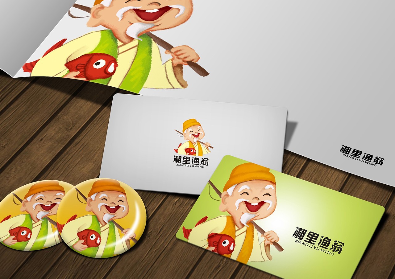 成都一道设计包装设计/原创包装/食品包装/鱼干海产品包装（图ZNzQyODMzMDQ=） - 包装 - 站酷设计师一道三略原创素材 - 站酷ZCOOL