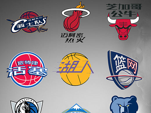 NBA