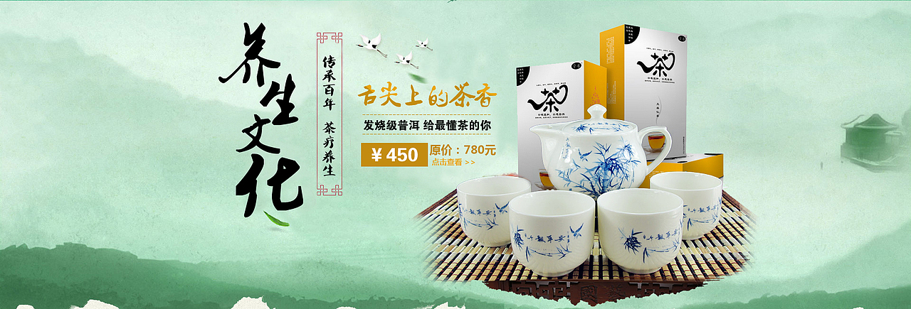 食品电商专题、轮播汇总（图ZMTI2MTQyODIw） - 电商 - 站酷设计师七七JIANG原创素材 - 站酷ZCOOL