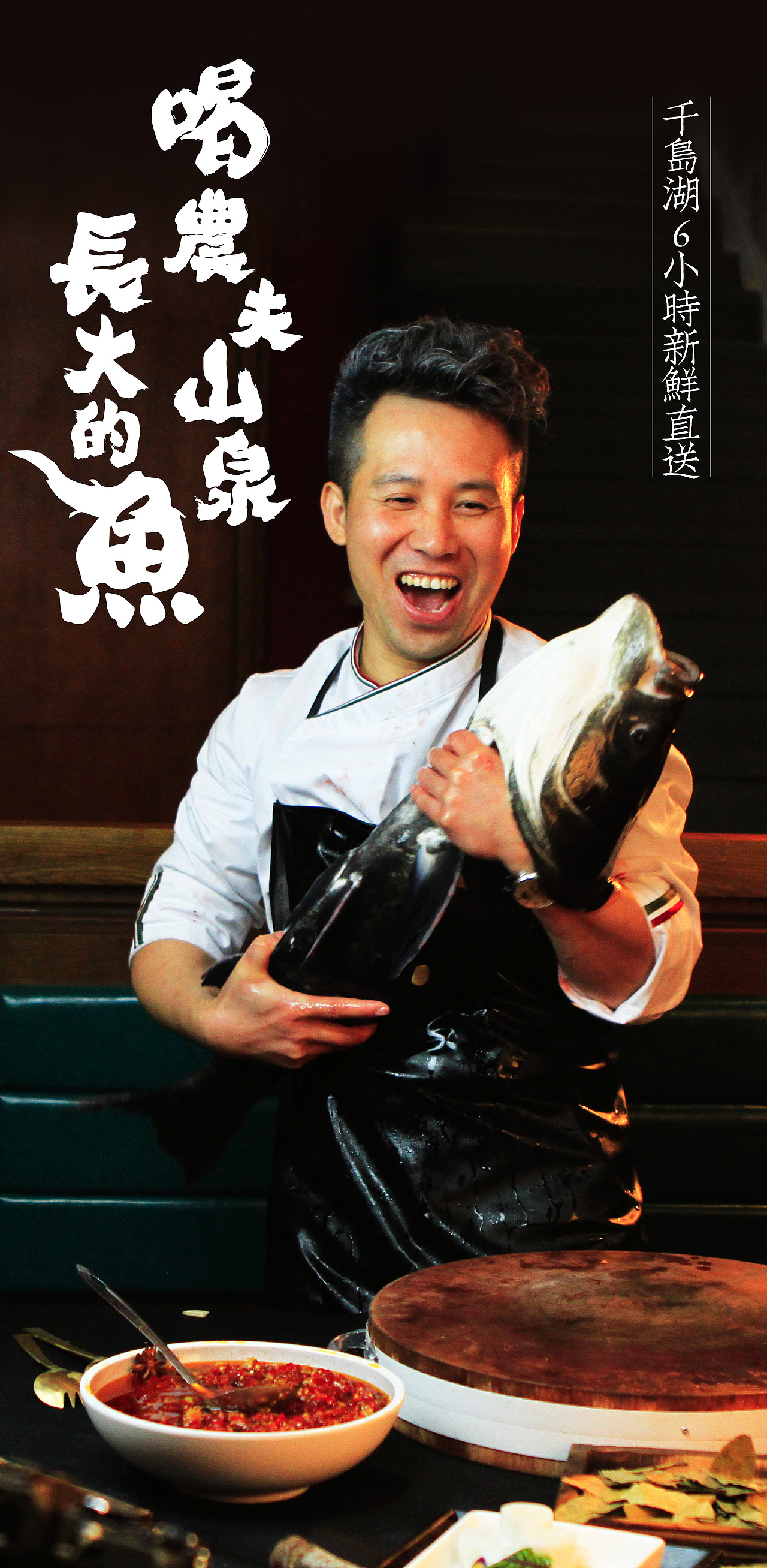 time0:00厨师形象照拍摄杭州/平面设计师/5年前/358浏览取墨文化