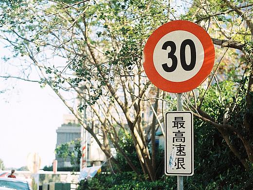 「胶片生活」隔岸小岛金门