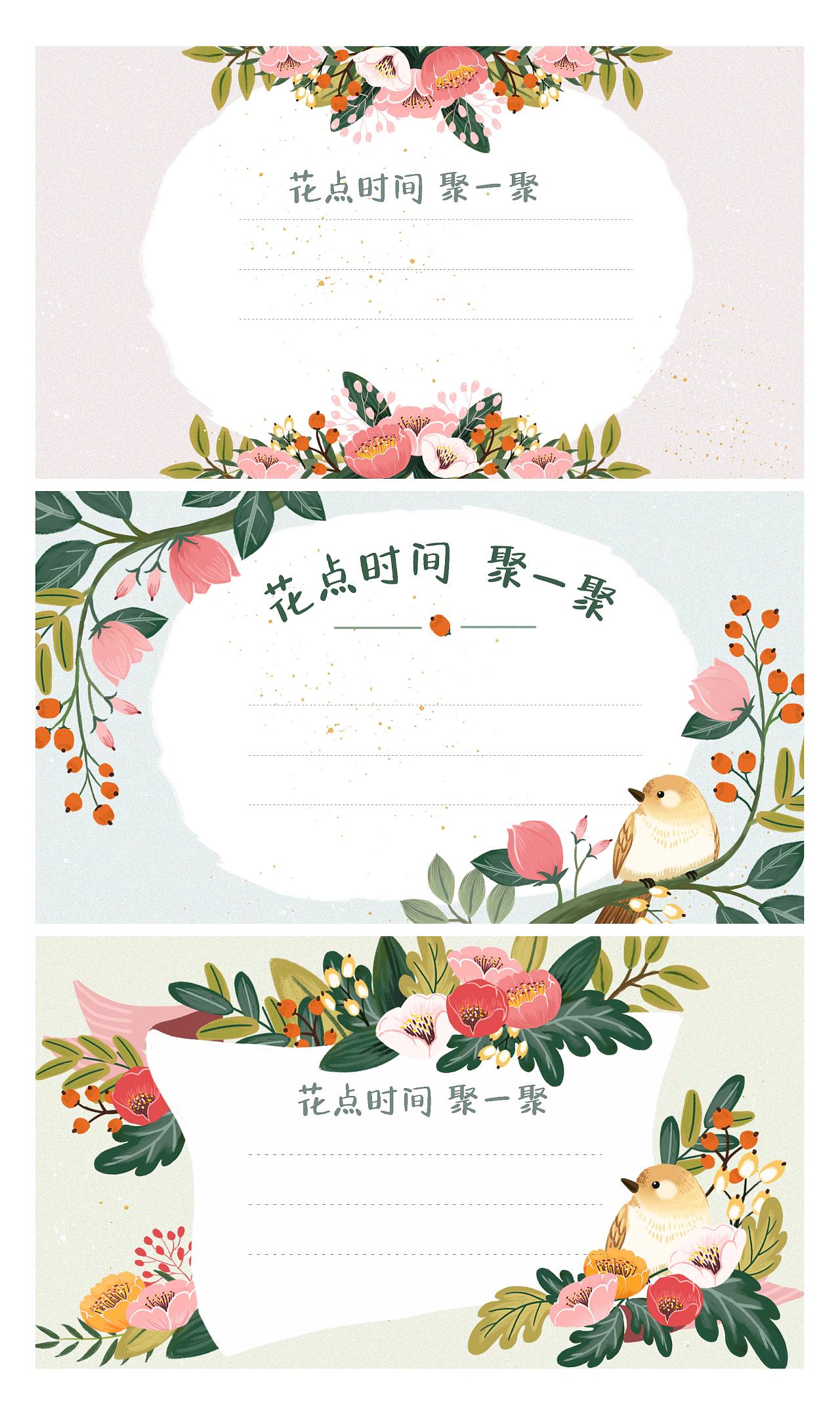 2019-插画作品总结