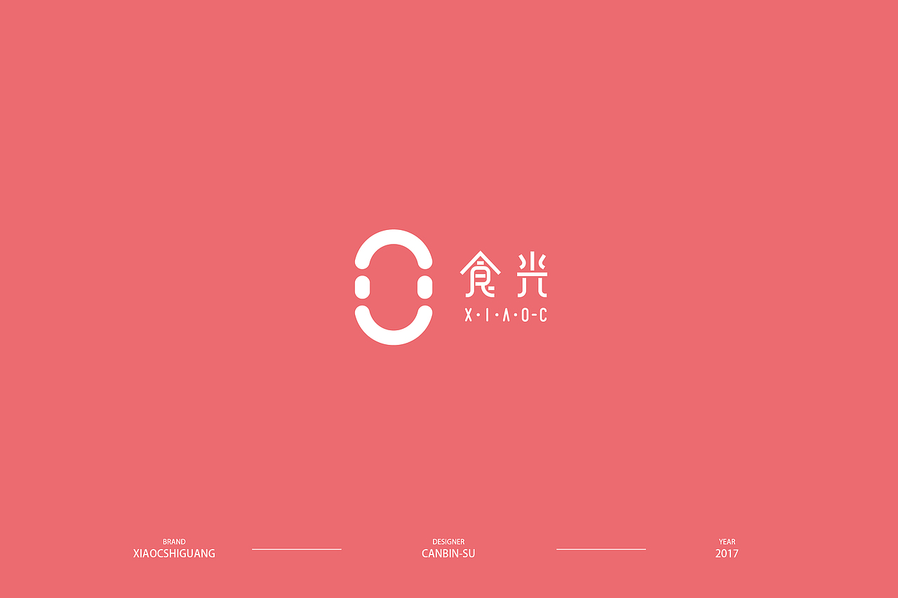 蘇燦彬 | 標誌集