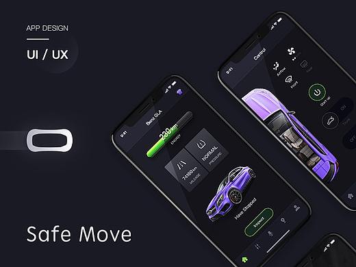 Safe Move 车联网C端APP