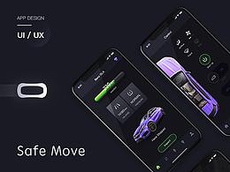 Safe Move 车联网C端APP