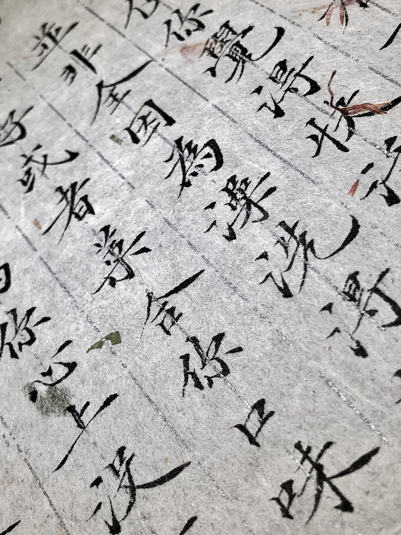 小楷钱钟书的句子（图ZMTMyNjIxNzYw） - 字体/字形 - 站酷设计师写字的常江原创素材 - 站酷ZCOOL