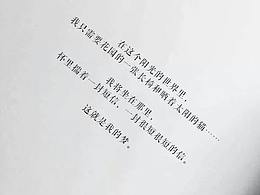 电商（海报类）