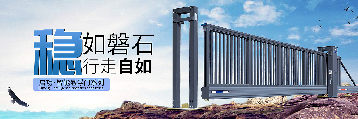 Banner合集（图ZMTcxNTExNDg4） - 运营设计 - 站酷设计师枇杷于庭前原创素材 - 站酷ZCOOL