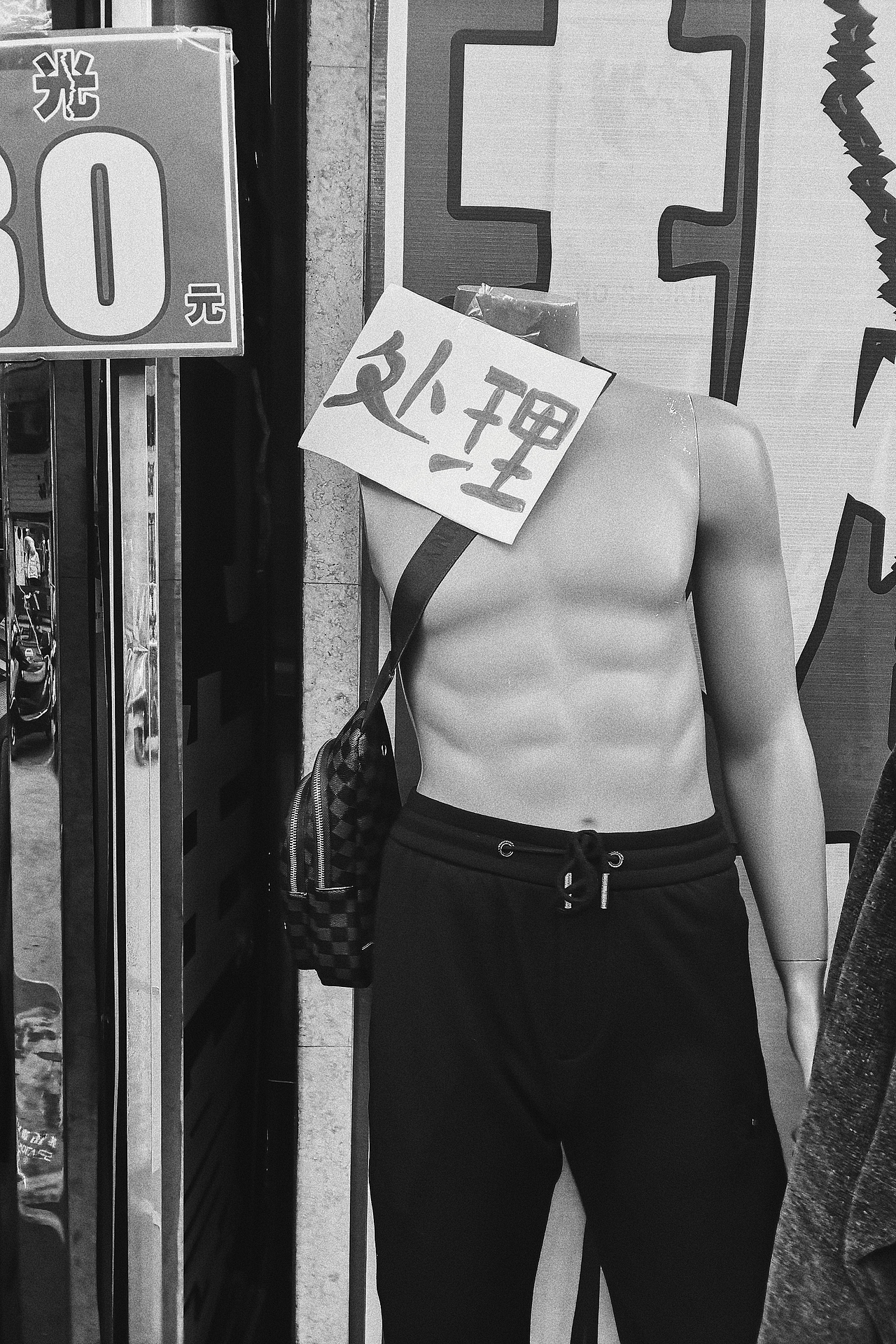 手机摄影 | 小城记（图ZMjQxOTk5MDI0） - 人文/纪实摄影 - 站酷设计师川行一原创素材 - 站酷ZCOOL