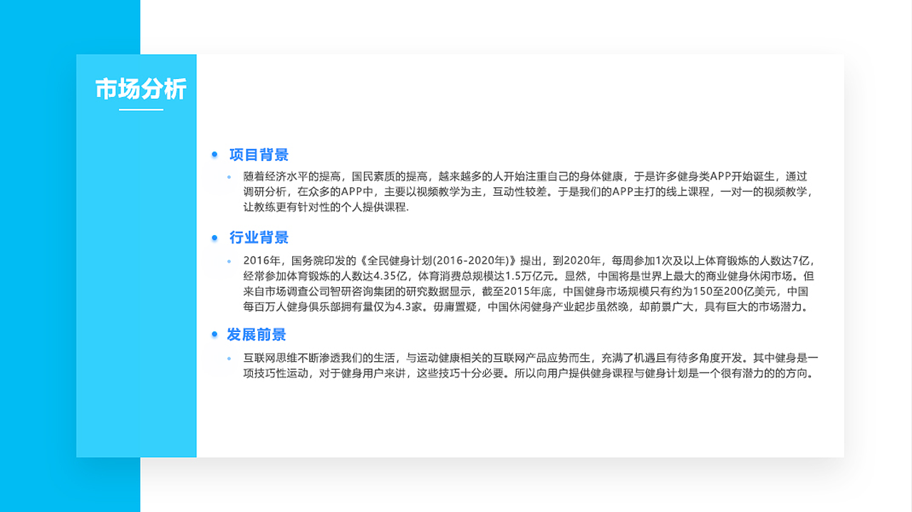 UI作品集（图ZMTI3NTE3NjU2） - APP界面 - 站酷设计师平帆之路原创素材 - 站酷ZCOOL