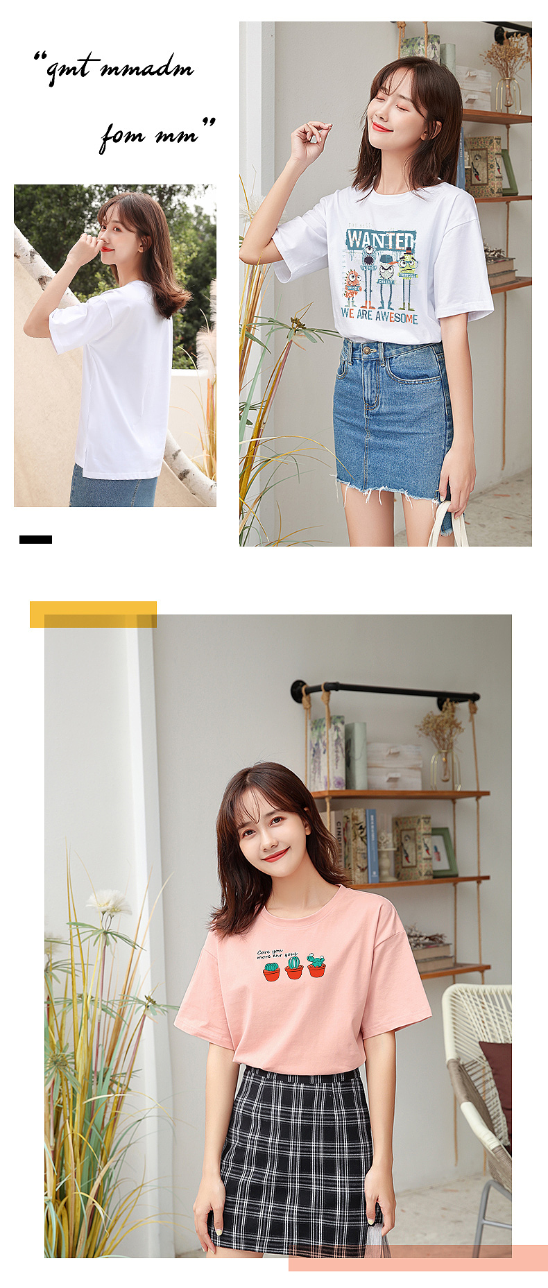 T恤（图ZMTkyNjY3MzI4） - 电商 - 站酷设计师荒宇轩设计原创素材 - 站酷ZCOOL