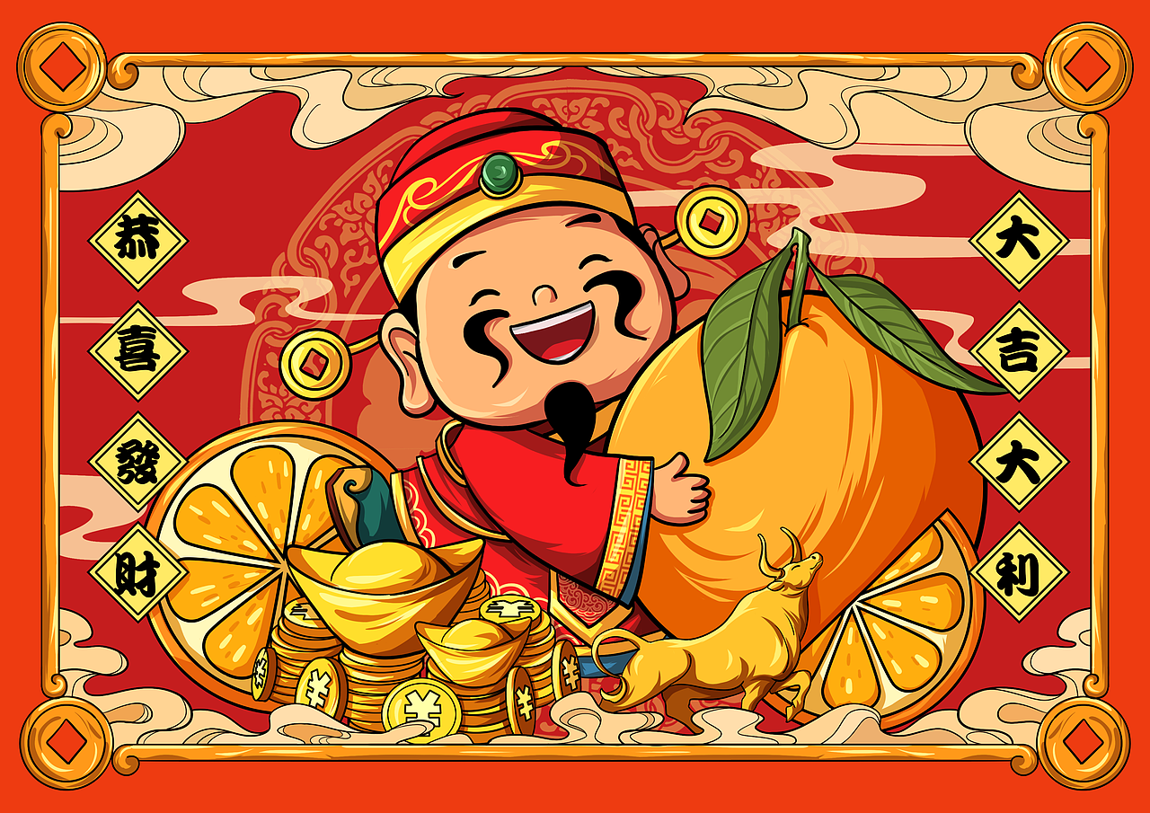 包装插画（图ZMjc4NDgzNzUy） - 商业插画 - 站酷设计师波er波er原创素材 - 站酷ZCOOL