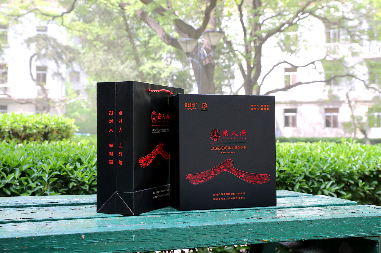 金花茶珍黑茶固体饮料（图ZMjA4MzgzMzEy） - 产品摄影 - 站酷设计师浟湙Youyi原创素材 - 站酷ZCOOL