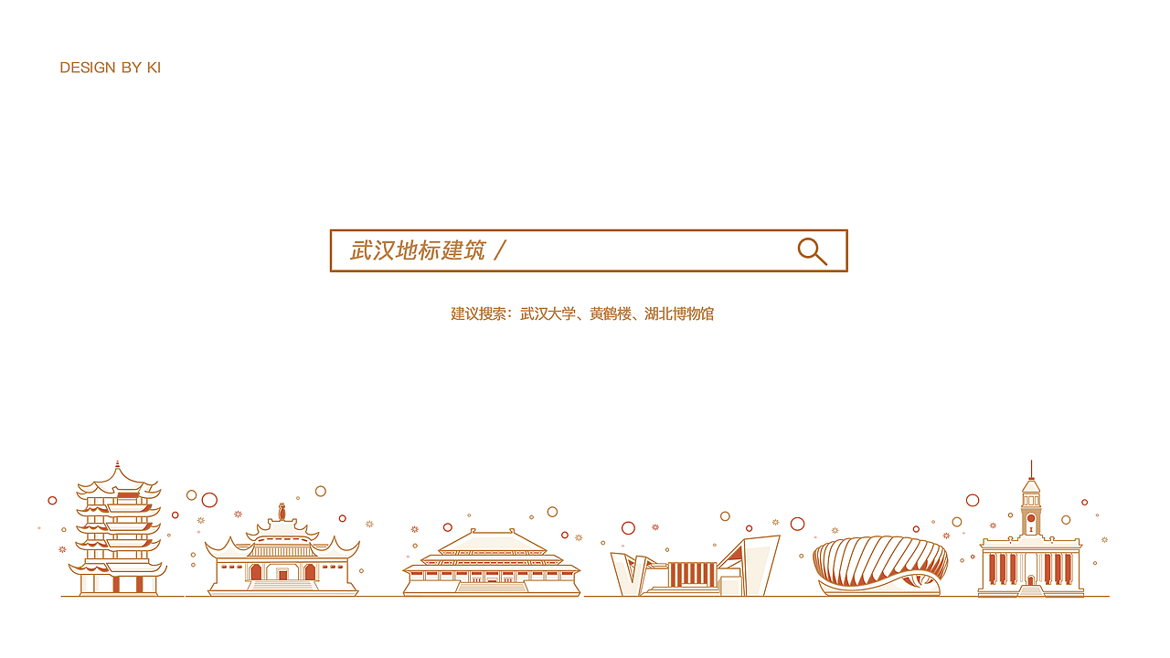 2019-2020作品集（图ZMjE2MjA5MTU2） - APP界面 - 站酷设计师来者不善善者不来原创素材 - 站酷ZCOOL