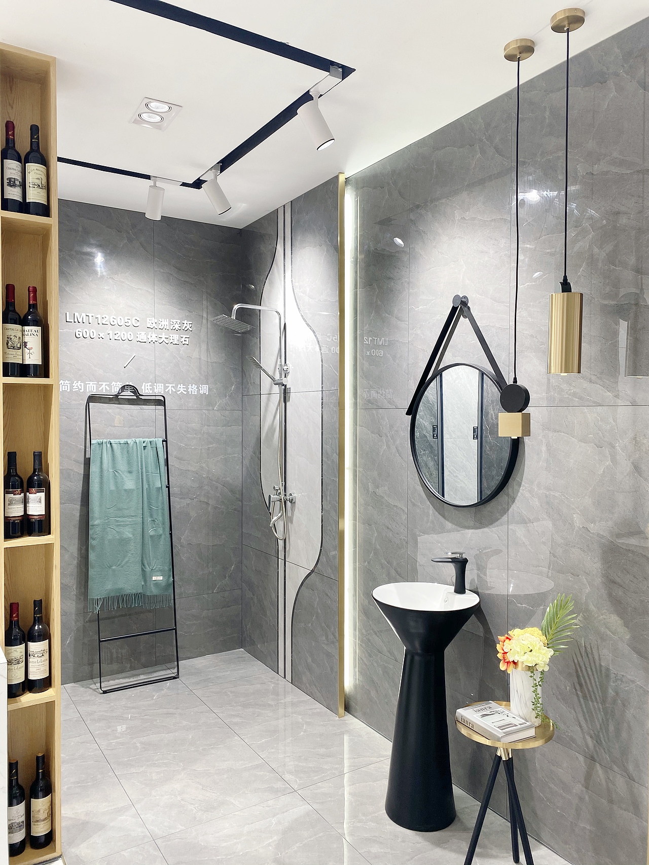 朗玛瓷砖-江西九江店