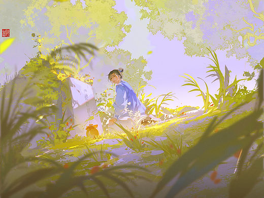 春光
