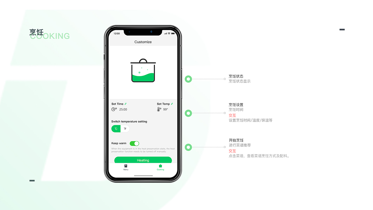 作品集（图ZMjMzNjA1NTI0） - APP界面 - 站酷设计师小胖涛原创素材 - 站酷ZCOOL