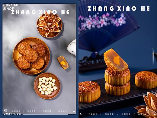 ZXH | 张小盒视觉 月饼拍摄