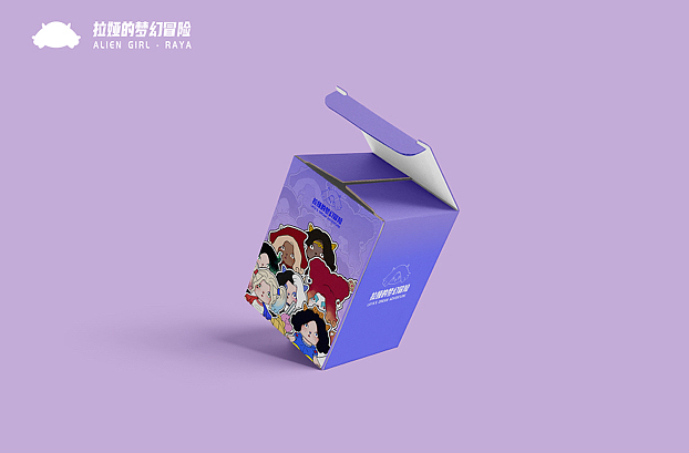 拉娅的梦幻冒险|长着狼尾巴的小羊会是什么样子的呢?