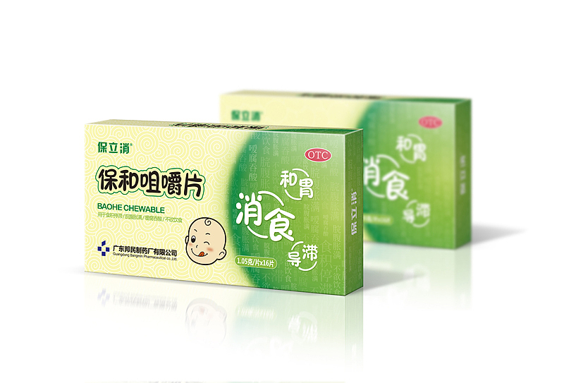 包装整理与总结（图ZMTk2OTc3MzI=） - 包装 - 站酷设计师伍所谓了原创素材 - 站酷ZCOOL
