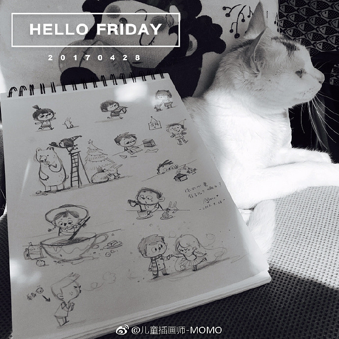 2017作品汇-MOMO插画路