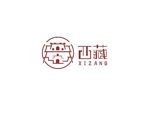 文创西藏