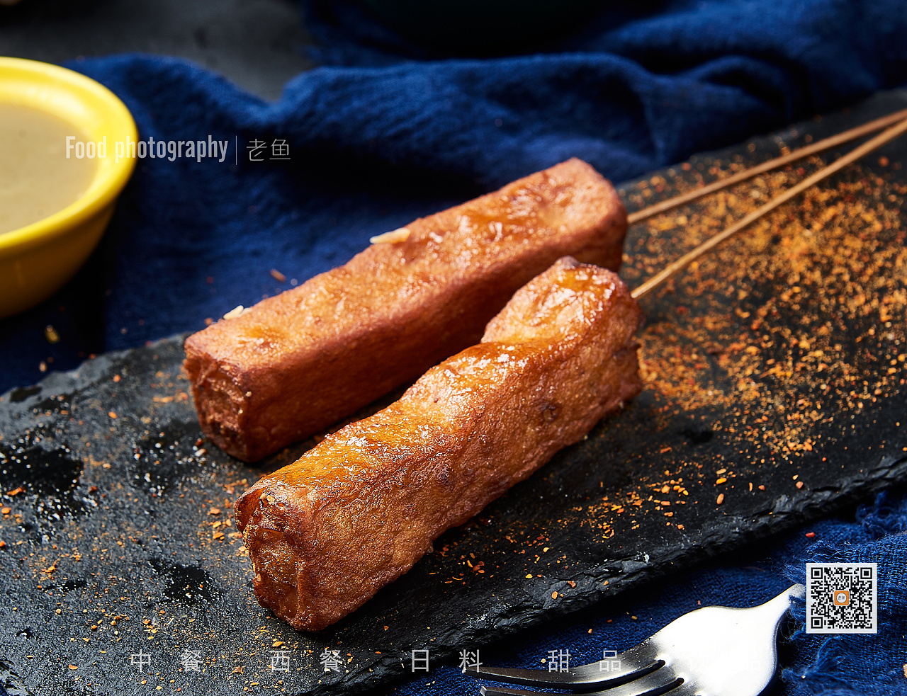 南通美食摄影餐饮拍摄美团饿了么外卖拍摄之闸桥肉串|摄影|产品摄影