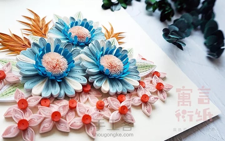 寓言手作原创衍纸作品《静至》（图ZMjA2MzIwOTI4） - 其他手工艺 - 站酷设计师寓言衍纸_泰然原创素材 - 站酷ZCOOL