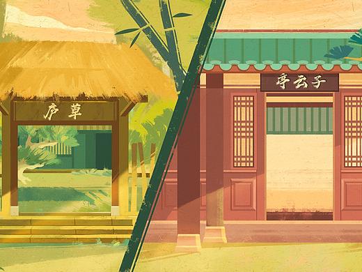 场景插画中国风