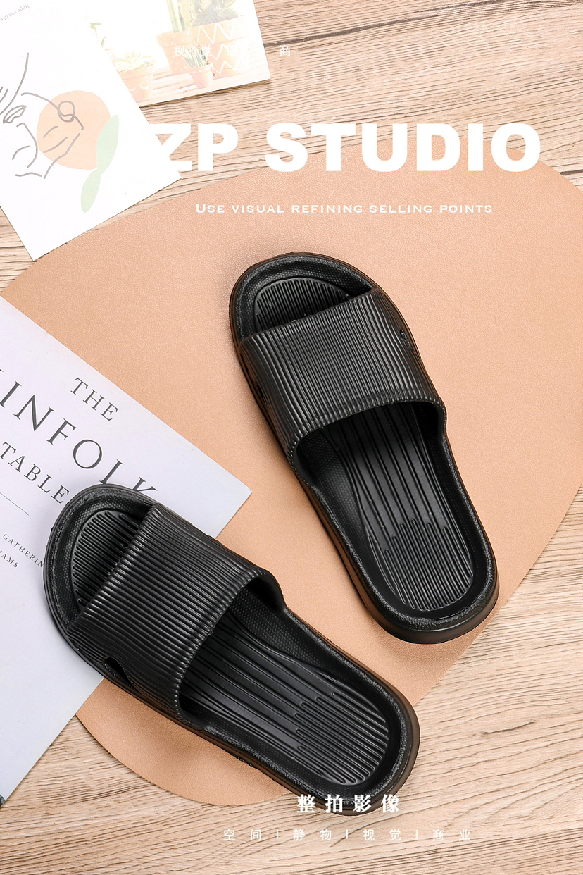 产品拍摄 | ZP影像 「拖鞋」