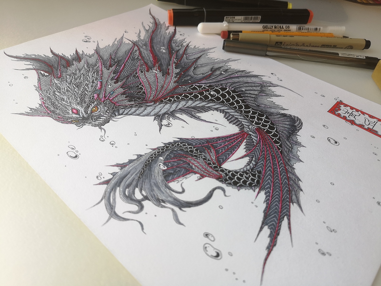 20191222毣柞山海山海经南山经青丘山赤鱬