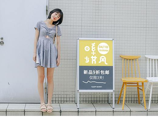 首页3
