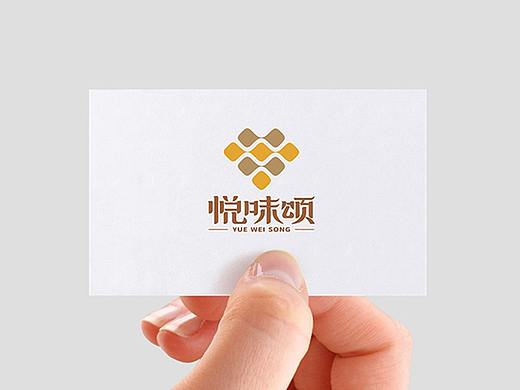 悦味颂 品牌设计
