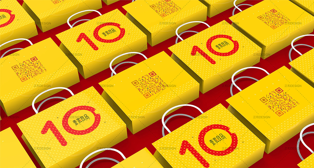 壹家良品品牌設(shè)計(jì)（圖ZMTE5NDMwMzk2） - 品牌 - 站酷設(shè)計(jì)師劉宇東原創(chuàng)素材 - 站酷ZCOOL