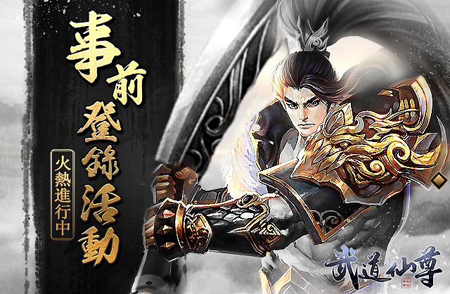 Fb广告图（图ZMTI5NDgyNzky） - 游戏/娱乐 - 站酷设计师Hujmei原创素材 - 站酷ZCOOL