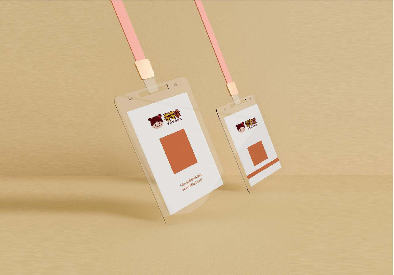 零零柒-VI设计 零食品牌设计 VI手册