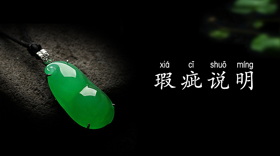 平台练手banner