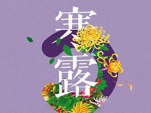 VST 威仕特汽車導(dǎo)航 2016-2017 Part Of The Poster（個人主頁-ZMjQyNTk2NjQ=） - 品牌 - 站酷設(shè)計師SFRG原創(chuàng)素材 - 站酷ZCOOL