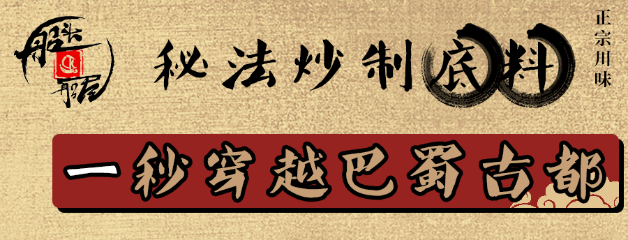 船头船尾美蛙鱼头 微信推送引入（图ZMTkzODgzNTY4） - 其他平面 - 站酷设计师池野步词原创素材 - 站酷ZCOOL