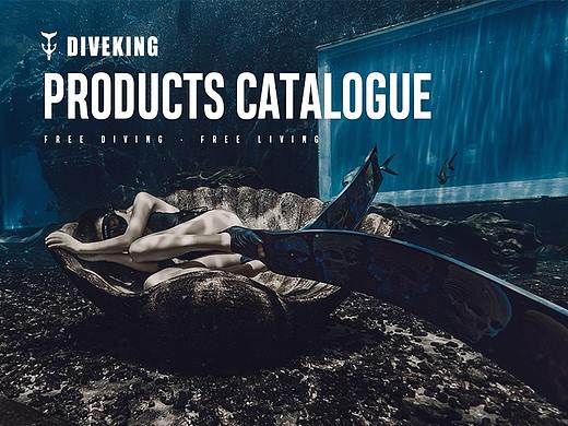 DIVEKING画册设计#